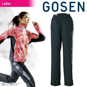 ゴーセン GOSEN テニスウェア レディース ウィンドパンツ
