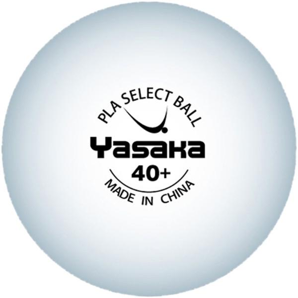 ヤサカ Yasaka 卓球ボール  プラセレクトボール 10ダース入 YAS-A61