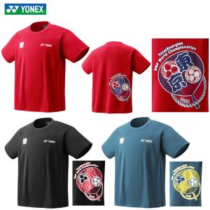ヨネックス YONEX バドミントンウェア ユニセックス