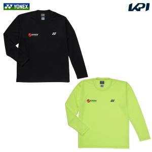 「ポスト投函便で送料無料」ヨネックス YONEX テニスウェア ユニセックス ロングスリーブＴシャツ YOS22095 2022FW｜kpi