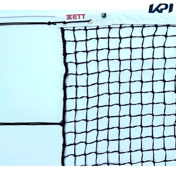 ゼット ZETT テニス設備用品    ソフトテニスネットOM ZKN2028