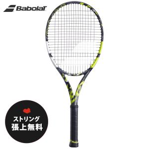 「ガット張り無料」バボラ Babolat テニスラケット ピュア
