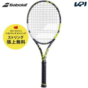 『即日出荷』「ベストマッチストリングで張り上げ無料」バボラ Babolat 硬式テニスラケット PURE AERO 98 ピュアアエロ98 2023年モデル 101501