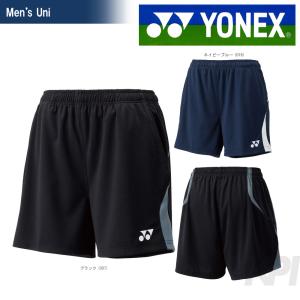 YONEX ヨネックス 「Uni ニットストレッチショートパンツ 15043」ウェア 夏用 冷感｜kpisports
