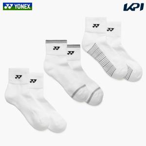 『即日出荷』「3足セット」ヨネックス YONEX...の商品画像