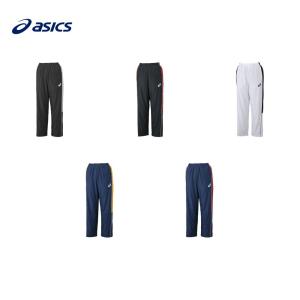ASICS（アシックス） ☆個人ネーム可☆アシックスASICSウォームアップ