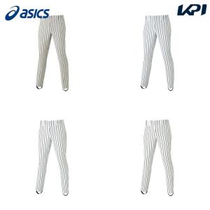 アシックス asics 野球ウェア メンズ UNIFORM PANTS STRAIGHT  2121A155 2023FW｜kpisports