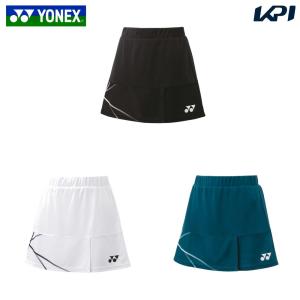 ヨネックス YONEX テニスウェア レディース   スカート 26127 2024SS｜kpisports