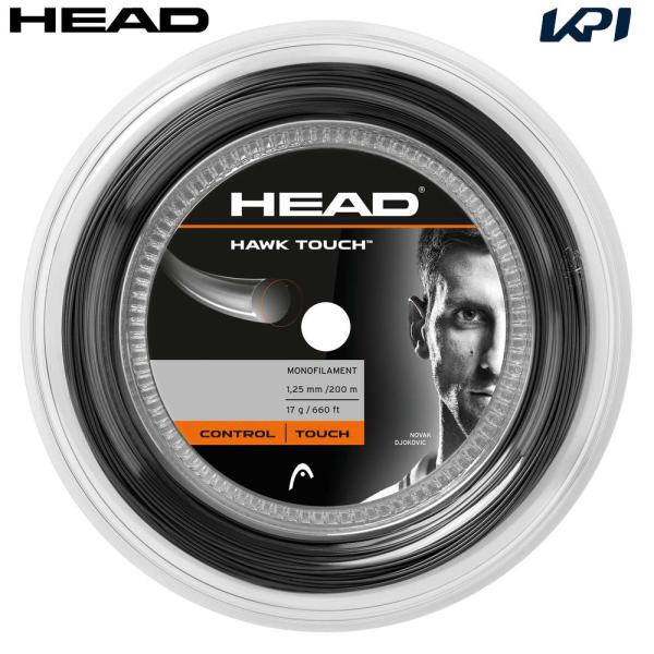 ヘッド HEAD テニスガット・ストリング  Hawk Touch  ホークタッチ 200mロール ...