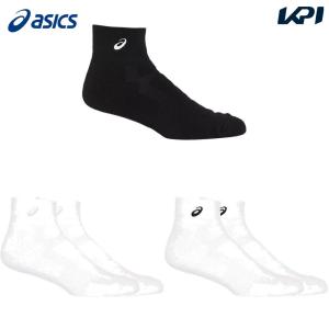 Ballaholic B Socks (volt/black) ボーラホリック ソックス