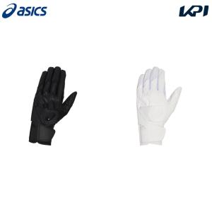 アシックス asics 野球手袋・グローブ メンズ W BELT BATTING GLOVE バッティング用手袋 3121B089｜kpisports