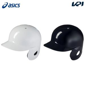 アシックス asics 野球アクセサリー ユニセックス   軟式バッティングヘルメット４４１ 3123A692｜kpisports