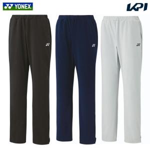 YONEX（ヨネックス） 《送料無料》YONEX ウィメンズ ウォームアップ
