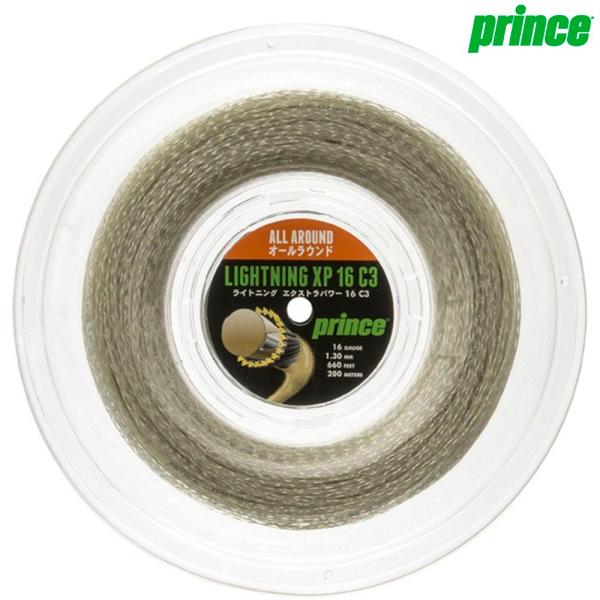 プリンス Prince テニスガット・ストリング  LIGHTNING XP 16  ライトニングX...