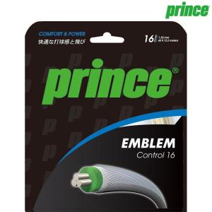 プリンス Prince テニスガット・ストリング  EMBLEM CONTROL 16  エンブレムコントロール16  7JJ012 硬式テニス　ストリング