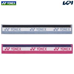 『出荷』ヨネックス YONEX テニスアクセサリー  マフラータオル