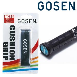 ゴーセン GOSEN バドミントングリップテープ  クッショングリップ 下巻き用  バドミントン対応 AC33BR｜kpisports