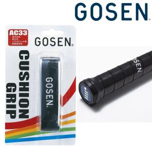 ゴーセン GOSEN テニスグリップテープ  クッショングリップ 下巻き用  テニス/ソフトテニス対応 AC33TR｜kpisports