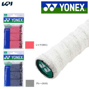 YONEX（ヨネックス） ソフトテニスラケット MUSCLE POWER 500 XF