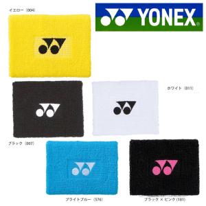 YONEX ヨネックス リストバンド 1ヶ入り AC488 『出荷』