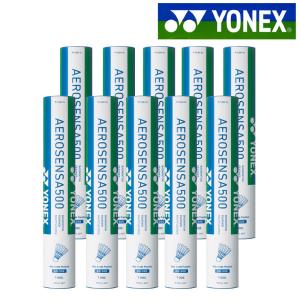 「365日出荷」ヨネックス YONEX バドミントンシャトルコック エアロセンサ500  10ダース 1箱 AS-500 『即日出荷』｜kpisports