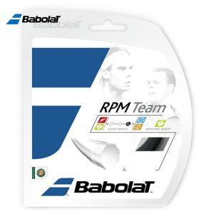 BabolaT バボラ 「RPM TEAM RPMチーム 125/130 BA241108」硬式テニスストリング ガット  『即日出荷』｜KPIsports