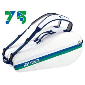ヨネックス YONEX テニスバッグ・ケース  75TH ラケットバッグ６