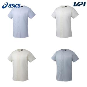 アシックス asics 野球ウェア メンズ GS.SCHOOL GAME SHIRT BAS020 2023FW｜kpisports