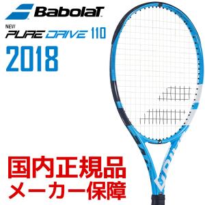 硬式テニスラケット ランキングtop56 人気売れ筋ランキング Yahoo ショッピング