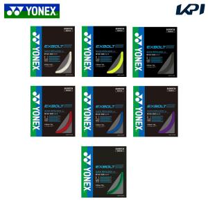 バドミントンヨネックスガット YONEX（ヨネックス） バドミントンガット・ストリング エクスボルト63