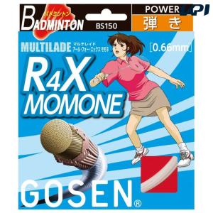 GOSEN ゴーセン 「マルチレイドアールフォーエックス モモネ R4X MOMONE 」bs150バドミントンストリング ガット｜kpisports