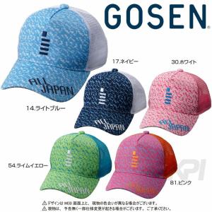 GOSEN ゴーセン 「2017年 ALL JAPAN オールジャパンキャップ デジカモ C17A03」 『即日出荷』｜kpisports