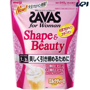 SAVAS ザバス ソイプロテイン100ミルクティー風味 45食分　×2袋 Amazon.co.jp: ザバス(SAVAS) ソイプロテイン100 ミルクティー