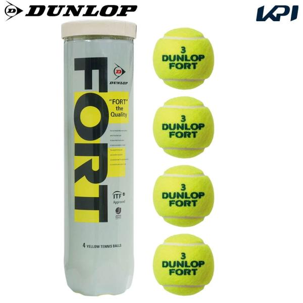 DUNLOP ダンロップ 「FORT フォート [4個入] 1缶/4球 」テニスボール『即日出荷』