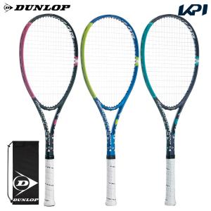 「ガット張り上げ済み」ダンロップ DUNLOP ソフトテニスラケット  AEROSTAR 800 エアロスター800 軟式テニスラケット DS42301｜KPIsports