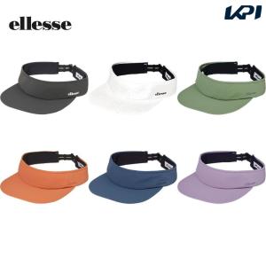 エレッセ Ellesse テニスキャップ・バイザー ユニセックス ウェールストレッチバイザー EH023186｜kpisports