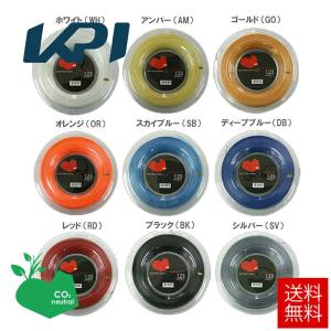 GOSEN（ゴーセン） POLYLON EGGPOWER エッグパワー (1.22mm-1.24mm／17