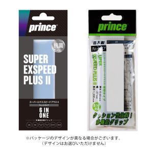 「最短当日出荷」Prince プリンス 「SU...の詳細画像2