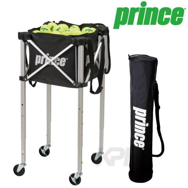 「最短当日出荷」Prince プリンス 「ボールバスケット 三段階高さ調節機能ロックピンキャスター付...