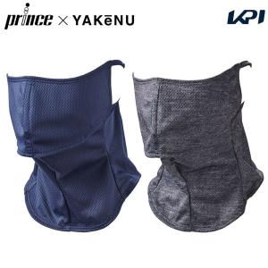 PRINCEテニスウェア上下セットM 楽天市場】ジャージ 上下（ブランドプリンス）（テニス｜スポーツ