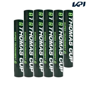 シノ Mizuno バドミントンシャトル 12本入り ミズノ バドミントン