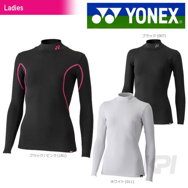 ヨネックス YONEX フィットネスウェア レディース STB FITNESS ハイネック長袖シャツ...