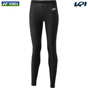 ヨネックス YONEX テニスウェア レディース   ウィメンズ ロングスパッツ STBF2521 2026SS｜KPIsports