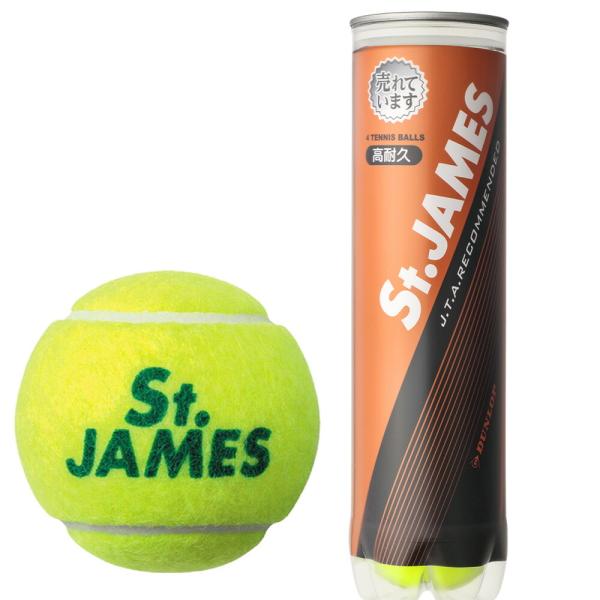 DUNLOP ダンロップ 「St.JAMES セントジェームス   1缶/4球 」テニスボール『即日...