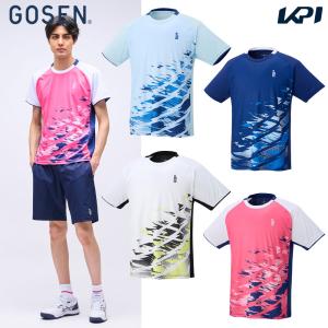 YONEX（ヨネックス） 『即日出荷』ヨネックス ジオブレイク80