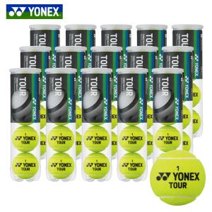 「365日出荷」ヨネックス YONEX テニスボール  ツアー  1箱60球/5ダース  TB-TUR4 『即日出荷』｜kpisports
