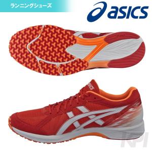新作 即日出荷 17モデル Asics アシックス Tartherzeal 5 ターサージール5ワイド Wide Kpi ランニングシューズ Tjr2 2301