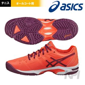 テニスシューズ アシックス メンズ レディース L Gel Solutionspeed3 Tll767 オールコート用 人気ブレゼント