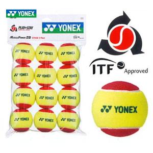 YONEX ヨネックス 「マッスルパワーボール20 STAGE3 RED  TMP20 12個入り ...