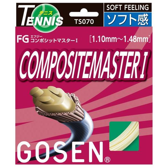 「■5張セット」GOSEN ゴーセン 「エフジー コンポジットマスター１ FG COMPOSITEM...